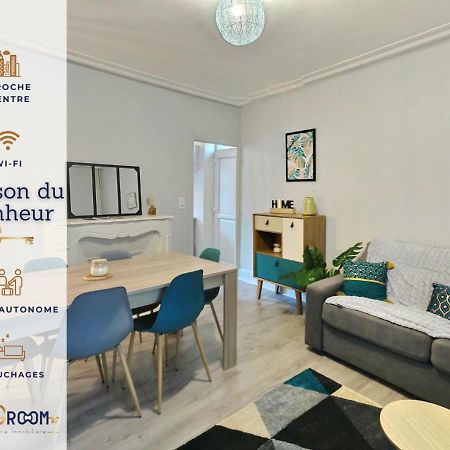 La Maison Du Bonheur - Maison De Ville Au Calme Et Proche Du Centre Et Commerces - Mon Groom Troyes Bagian luar foto